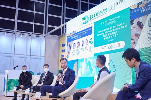 Global Presence and Success at Eco Expo Asia 2023