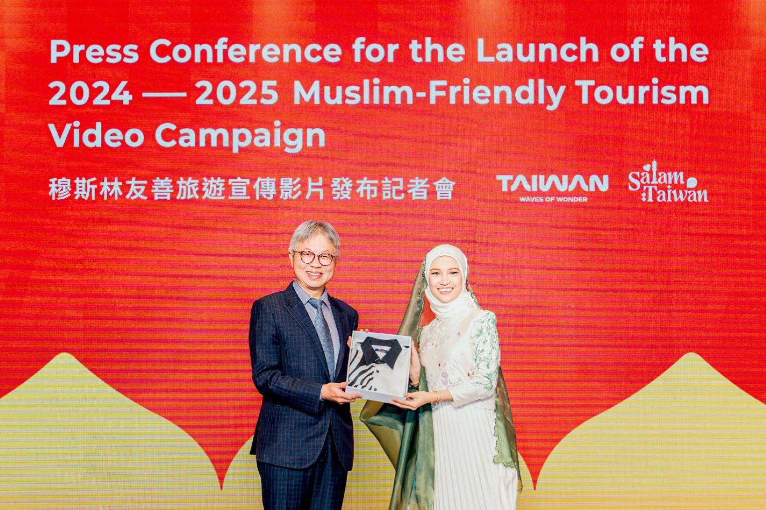 Nabila Razali Teruja Dilantik Sebagai Duta Salam Taiwan 2024