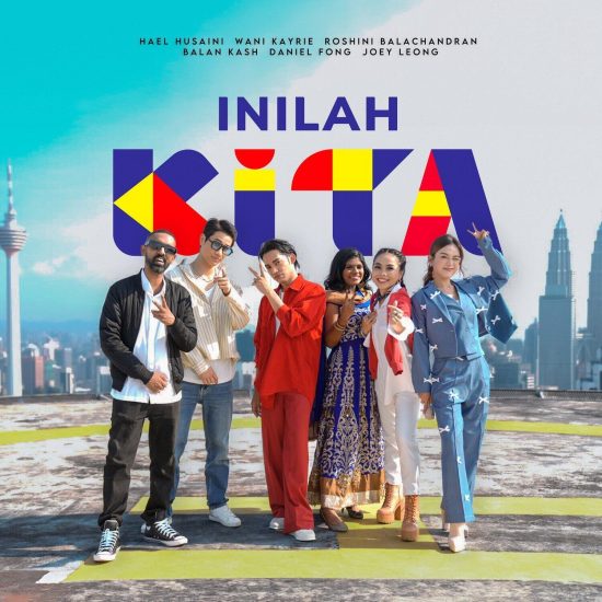 “Inilah Kita: Lagu Patriotik yang Menginspirasikan Semangat Kebangsaan”