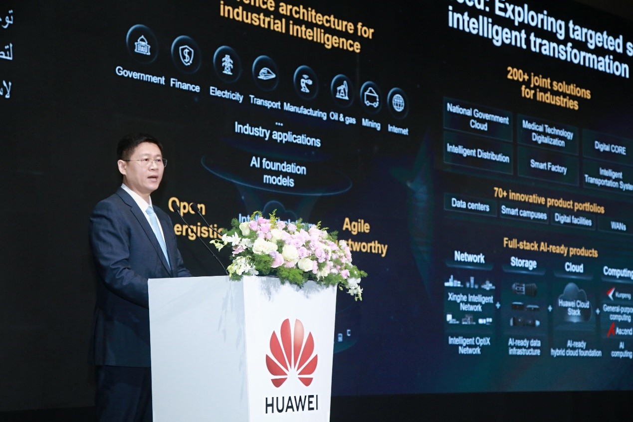 GITEX GLOBAL 2024: Huawei Showcases Industrial Digital Transformation Solutions