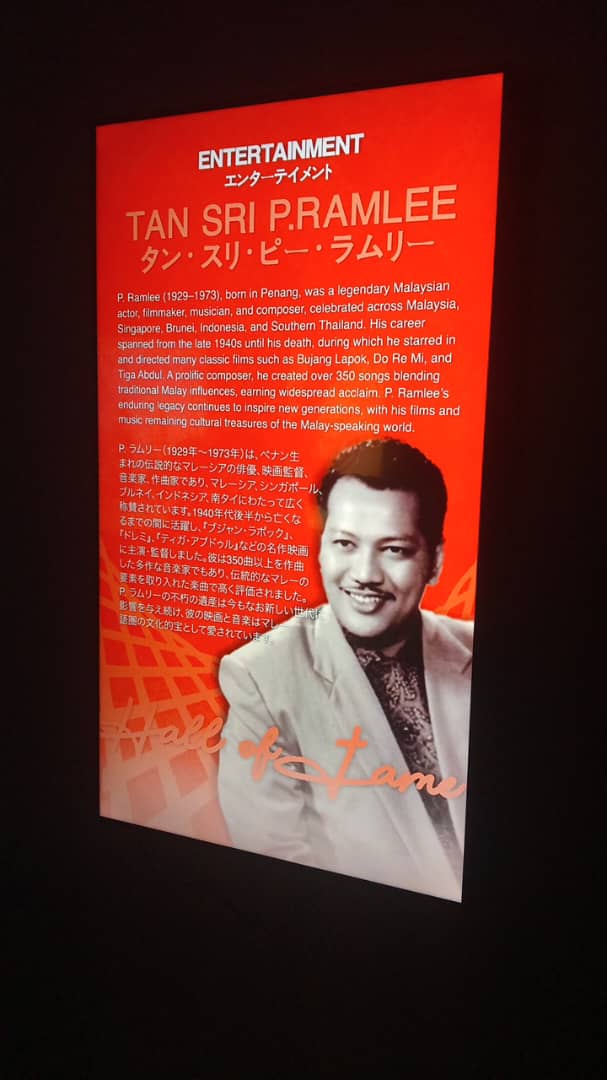 Universal Music Malaysia Angkat Legenda Muzik di Ekspo 2025 Osaka Universal Music Malaysia Angkat Legenda Muzik di Ekspo 2025 Osaka