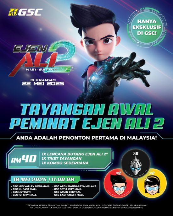 Misi Eksklusif: Tonton Ejen Ali The Movie 2 Lebih Awal di 9 Lokasi Ini!