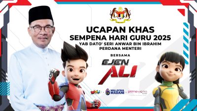 Bersama PMX & Ejen Ali: Selamat Hari Guru, Wira Bangsa!