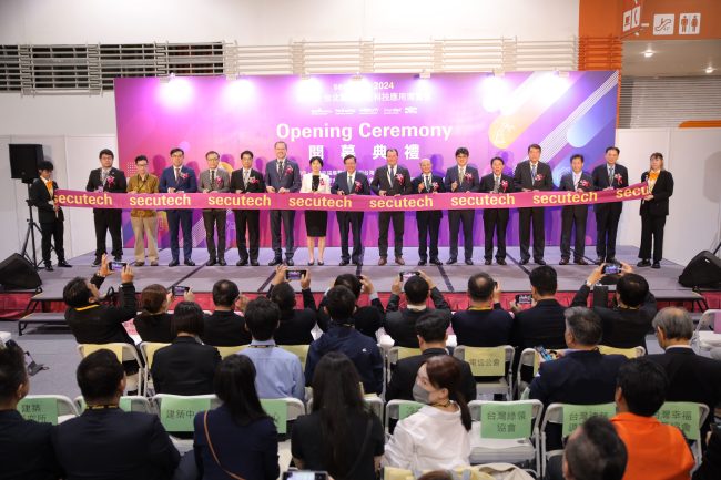 Shaping a Sustainable Future at Guangzhou Electrical Building Technology 2025